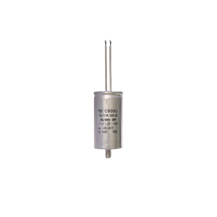 纯源CBB80 12uF/250VAC厂家批发钠金卤灯具微法薄膜补偿 电容器