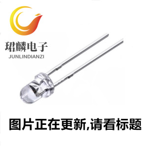 F5��ñ�װl�S���_ �����Sɫ 5mm��ñ�S���S�� ֱ��led����