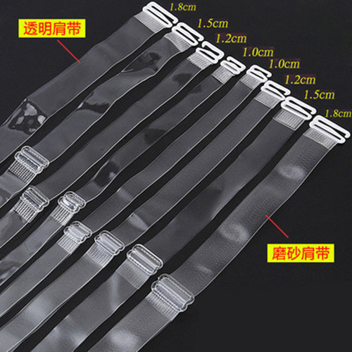 Manufacturer's high-elastic transparent shoulder straps, sand-sprayed invisible bra straps, anti-slip shoulder straps, bra tops, underwear straps, transparent