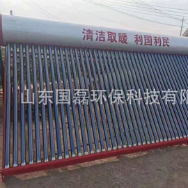 其他太阳能;其他节能设备;其他取暖电器