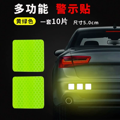 Car reflective sticker arrow Motorcycle trunk - square-green-55cm-10-pieces