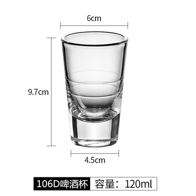 Tazas de vidrio temperado comerciales tazas de cerveza bar KTV tazas octagonales tazas de licores caseras tazas de whisky se pueden imprimir logotipo