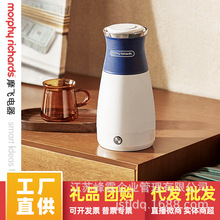 Ħ�wMR6090��yʽ��ˮ�ر��ذ��I����һ�w���P����г���늟�ˮ��