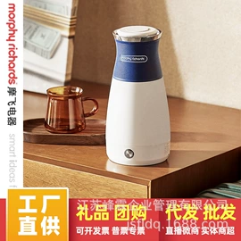 电火锅;电热水壶;对流/循环扇