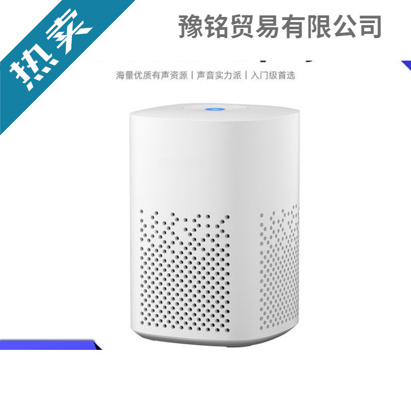 Speaker Play Enhanced Version Xiao Ai Smart Ai Speaker Pro Bluetooth Touch Screen Speaker Others