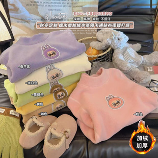 2026�ﶬ�¿��p��W���q��ͯ��ů������Ůͯ�ӽq�Ӻ�ͨ�L���l��