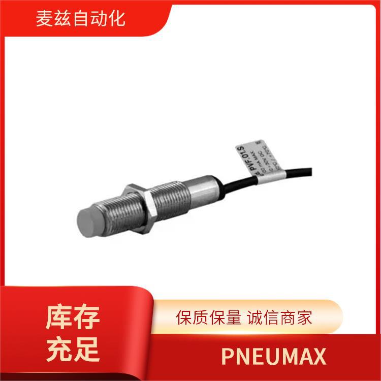 GT171BJG 换向阀 气缸比例阀门 PNEUMAX 纽迈司 意大利 290618P