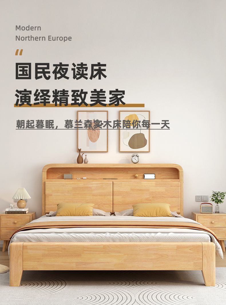 19824be1-7be7-42bf-b1e6-408e7d322ccc.jpe