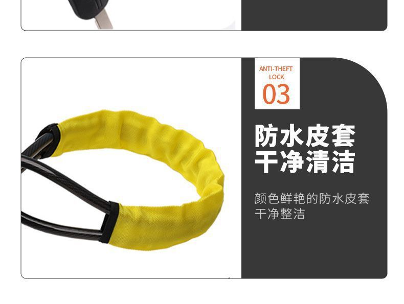 Car Steering Wheel Lock New Seat Belt Buckle Lock Steel Cable Lock Steering Wheel Universal Anti-Theft Lock Car Handle Lock