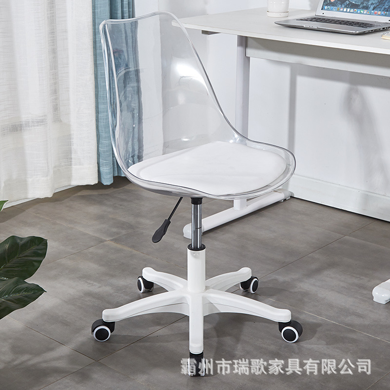 Silla giratoria de Tulip, silla giratoria de oficina, silla de ocio, silla de oficina acrílica transparente de elevación
