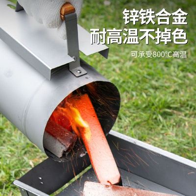 Stove commercial fast thickening parts Barbecue carbon Igniter Fire Charcoal bucket Charcoal grill Use firearm