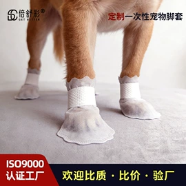 化妆棉、棉签;面膜纸/碗;美甲工具套装