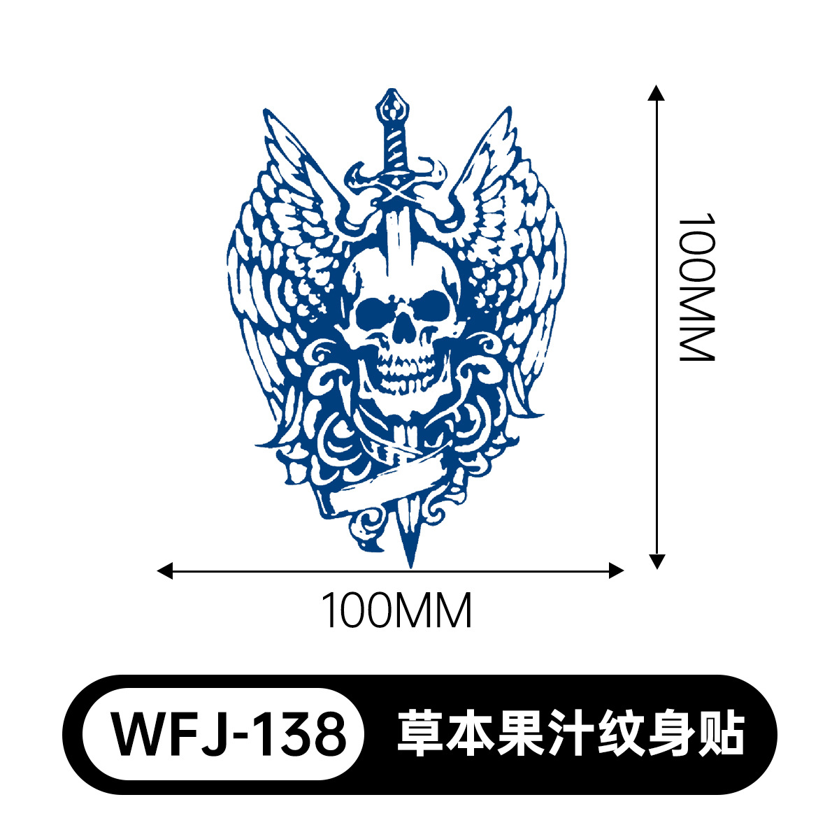 草本の漫画は花の腕の草本のジュースの紋章をつづり合わせて防水して汗を防ぎます。