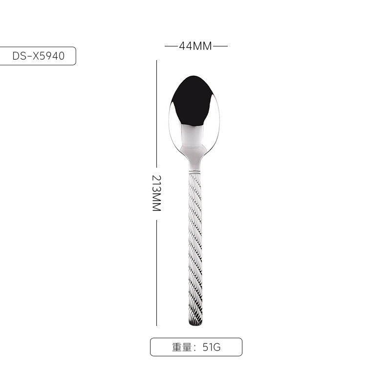 테이블스푼 2개