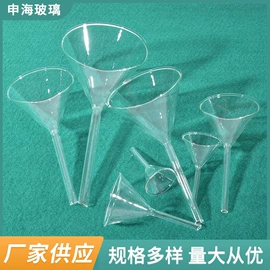 干燥器;培养皿;烧杯、烧瓶