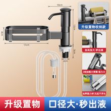 T�N��ϴ����ˮ���ð�����ϴ���ˮ�ز��艺ȡ���������Һ�����L