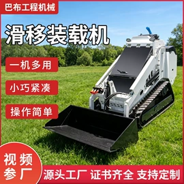 起重机;装载机械;升降台