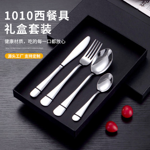 ����430���P䓵�����1010�;����b�S�͵����ò��P�ţ�ŵ���Y��