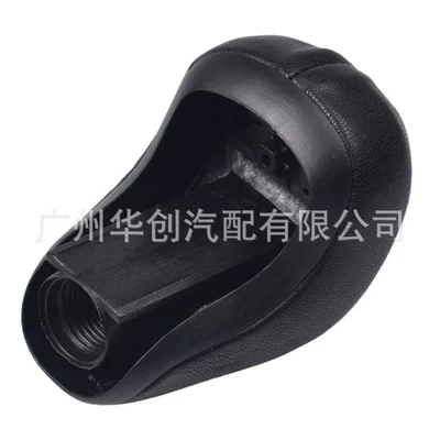 leather thread gear head, Cab and accessories