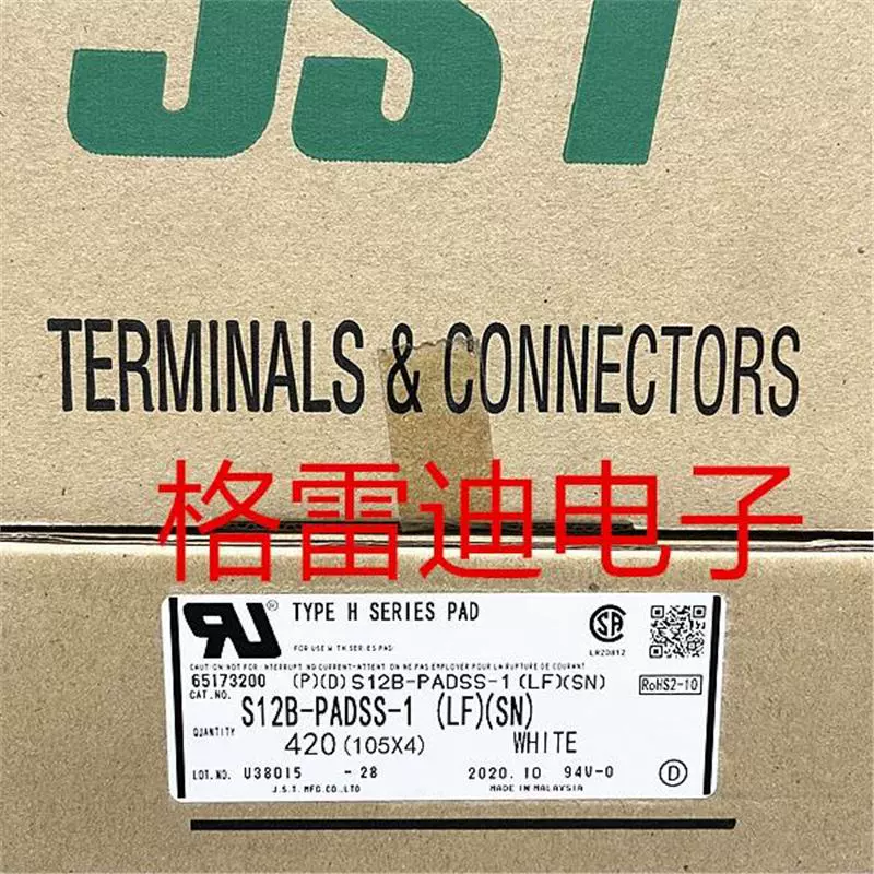 S12B-PADSS-1(LF)(SN) Шаг 2,0 мм, 12-контактная основа, совершенно новый оригинальный спот