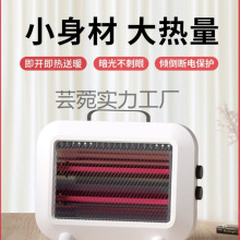 С̫�ȡů������ů�L�C����ʡ�ů�⿾��tС���k���������ů��