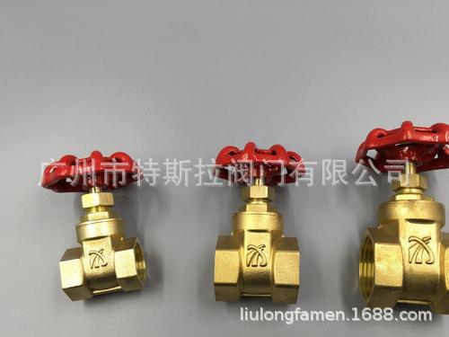 黄铜闸阀丝扣水管开关内螺纹水表前锻压总阀 DN15 20 25 40 50