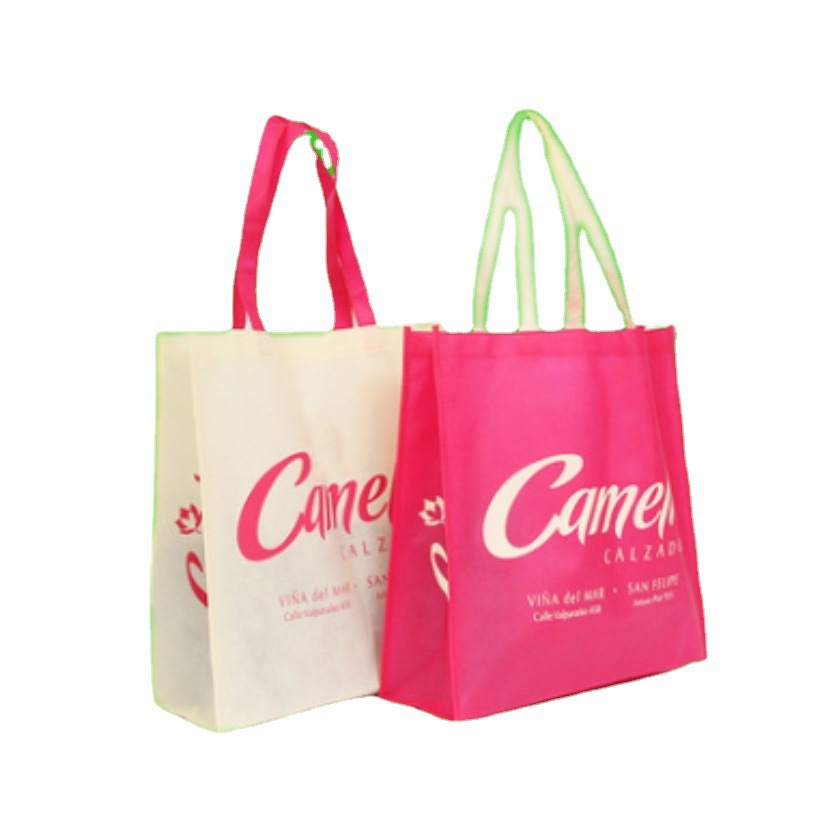 深圳丝印网LOGO珠海无纺布袋连锁店服装鞋业广告包装彩色覆膜袋厂