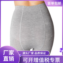 批发实体店女春秋款简约九分裤连裤袜 跨境女棉质高弹亲肤打底裤