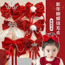 ��ͯ�tɫ�����Y�^�СŮ��������X�װl��Ůͯ�h���l�A���^��l�