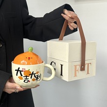 2025新年礼物高颜值杯子伴手小礼品精致礼盒套装公司年会开业活动