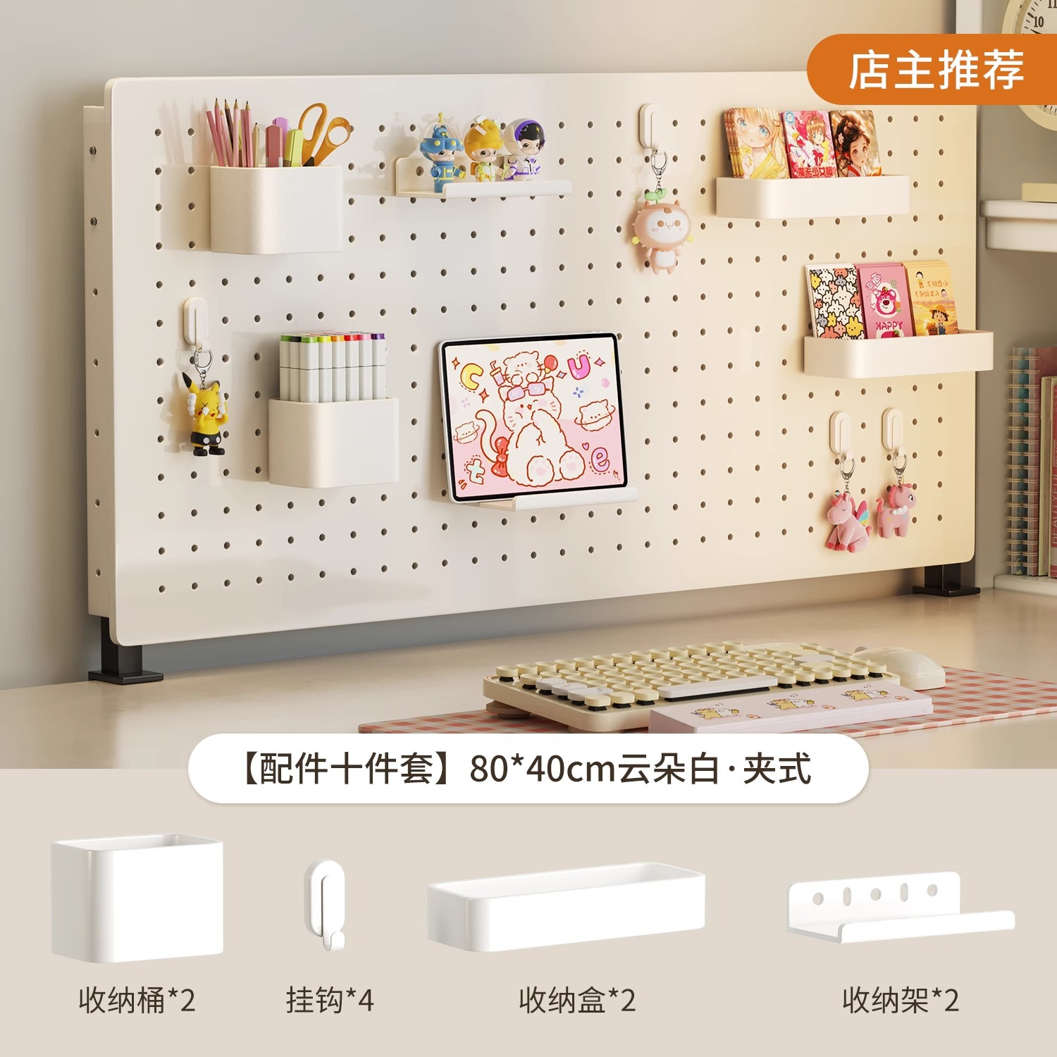 밀크 화이트 클립온 스타일 80*40CM-10개 세트