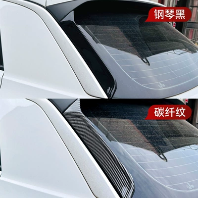Cross-Border Modification Accessories, Fixed wind wing
