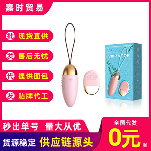 �혷�Ƕ�ʿ�����o���b�����[�δ�����Ȥ����߳�����ƷŮ����ο��