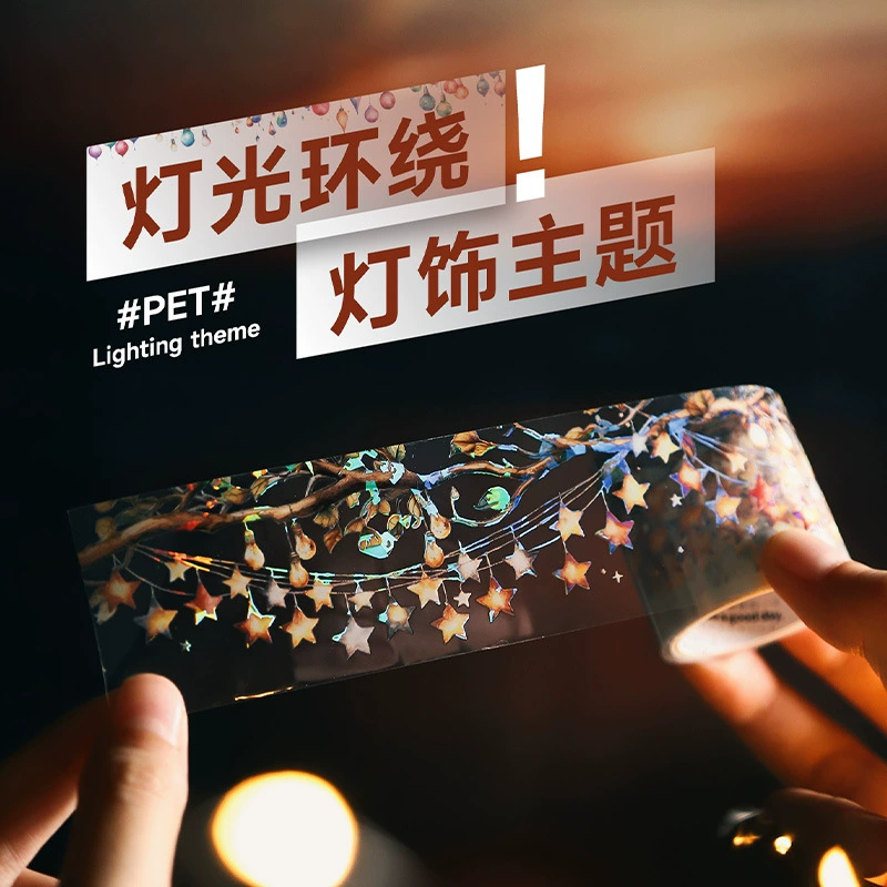 Прекрасный день Освещение Тема Освещение Освещение Освещение ПЭТ Лента Свет Освещение Коллаж Рука Оформление Материал