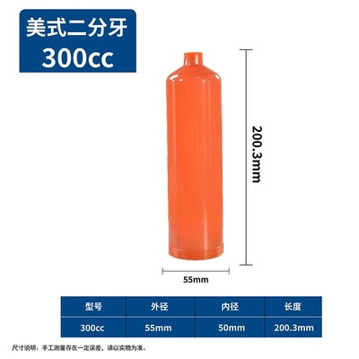 100-500Cc, Available in Three Colors, Yapışqan paylayıcı adapterlər - 300cc-2-points-brown