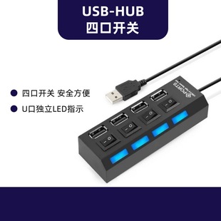 7��4���_�Pusb�Uչ��usbhub�������Uչ�]��ӿ�USB�־������