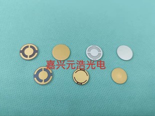 008-010-G10ԭ�b�M��Ӣ��������ƬINFICON����Ƭ6MHz�����늘O