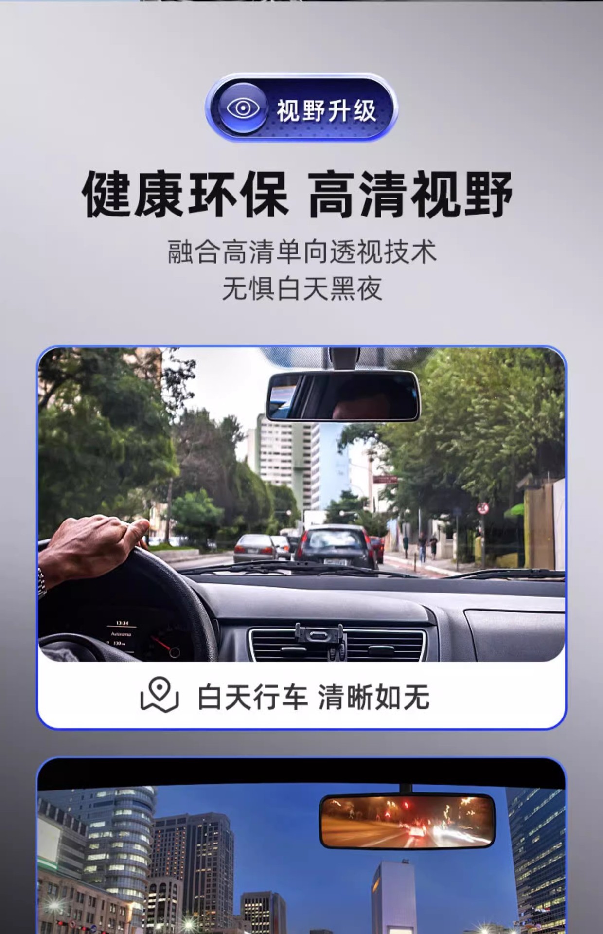 Car Solar Film High Insulation Nano Ceramic Metal Magnetron Film Car Window Glass Sun Protection Explosion-Proof High-Definition Primary Color Film