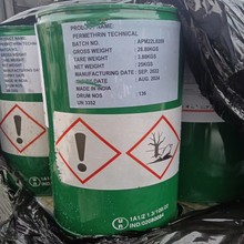 �Ⱦ��� Permethrin ����95% �F؛ 1KG��ӆ ���]���������Ѓ���