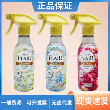 日本原装花王Flair衣物香氛喷雾柔顺剂去除除皱除臭270ml