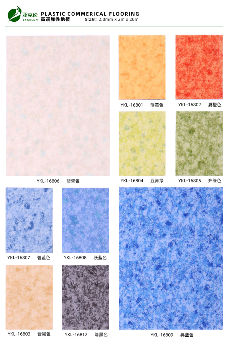 O1CN01EIz49w1aTBjqRx6CS_!!3533983330-0-cib.jpg?__r__=1684142067962