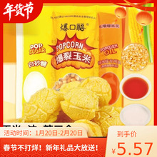 ���ڸ���������һ���׻�ԭ�� �W�t������ʳС�Ե�������+����