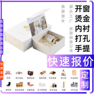 ���b�� ���Ё������׾ƺвʺ���Ĥ �׿��� ���bʳƷ��Ϻ��Ӷ� ��