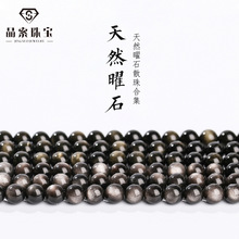 錚yʯɢDIYƷ朴yҫʯAӰƷl