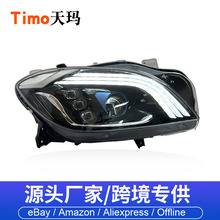 ����춱��YML���������W166���b�~�ͺտ�LED�����ˮ�D�����П�