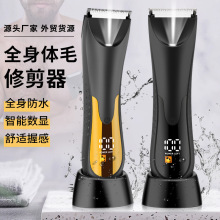 TEMU��ʿ������ȫ����ë��Ůʿ˽�ܹ�ë���wë�޼����ë��ë�޼�