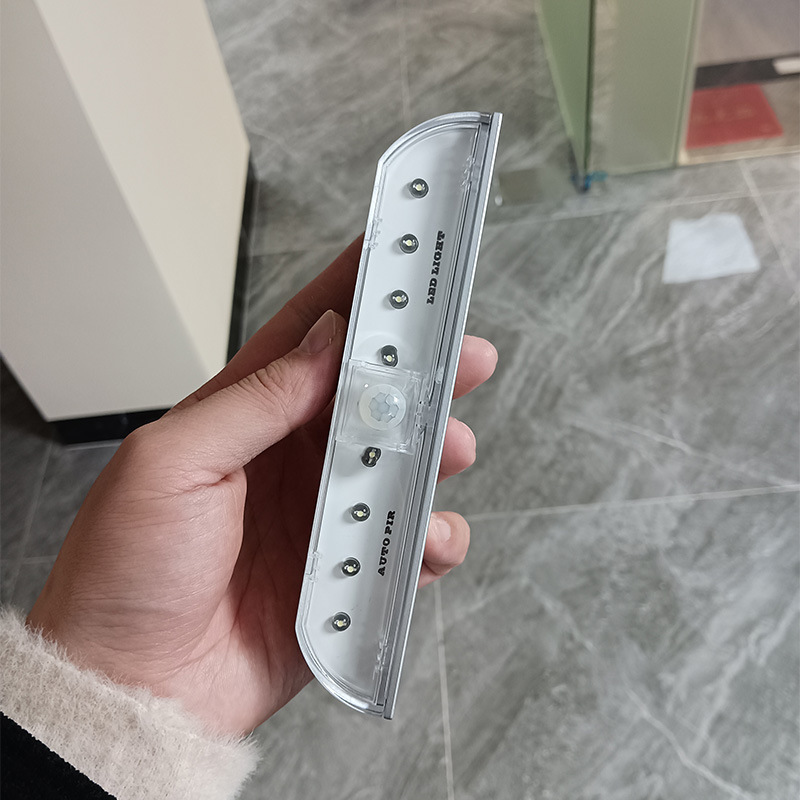 Smart LED induction night light