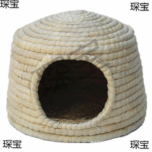 ���u�C�µ��C������B�C�C�øC��ů���m�i�C���������J����