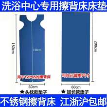 ��������ĭ�| ϴoԡ���ô걳����Ĥ ԡ��ԡ�Ҵ���������|��