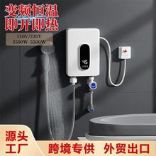 С�ͼ���ʽ늟�ˮ�������l���g��ԡϴ��a���ٟ�ʽС�N��늟�ˮ��